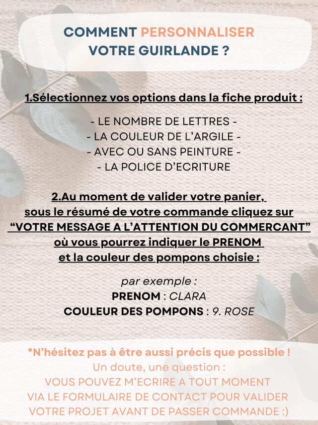 GUIRLANDE - PRÉNOM & POMPONS